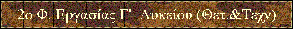 2o .  '   (.&)